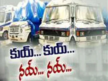 108 services break in Nellore district