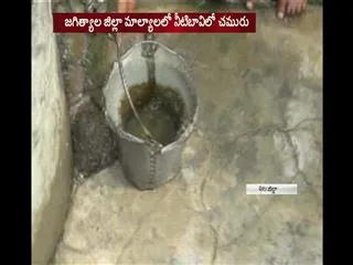 Oil in the jaws of Jagathala district