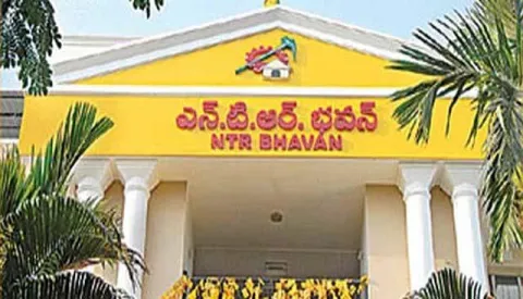 Telangana tdp meeting and will discuss revanth issue