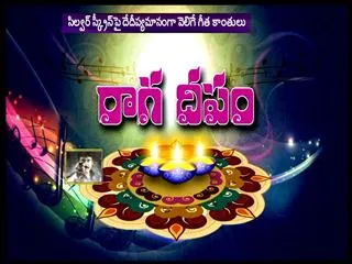 Diwali Special | Chit Chat with Singers