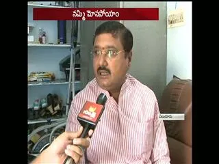 Prabhakar Reddy Victim lost money with Online Trading