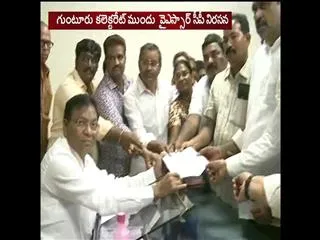 Sarkar conspiracy to curb ration shops