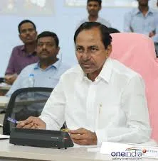 CM KCR Review Meet in Pragati Bhavan