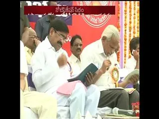 Notification is ready for all the teachers posts in telangana