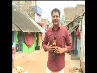 Janapatham - Srikakulam district