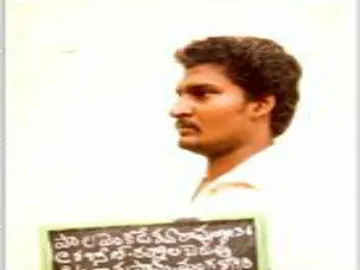 Prisoner escape in Suryapet