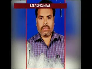 Man Killed by friends over financial dispute in kukatpally