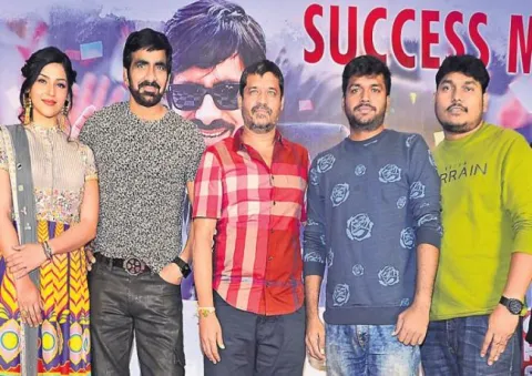 Raja The Great success meet