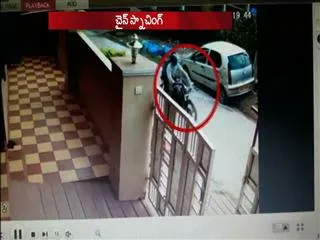 chain snatching in hyderabad