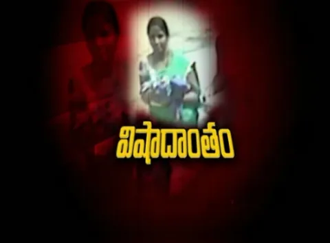Niloufer hospital kid kidnap issue became tragedy