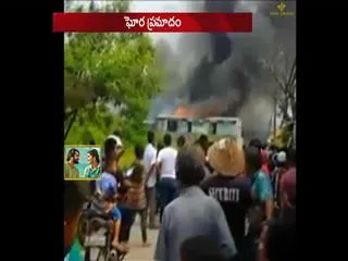 Explosion at fireworks factory kills 47 in Indonesia