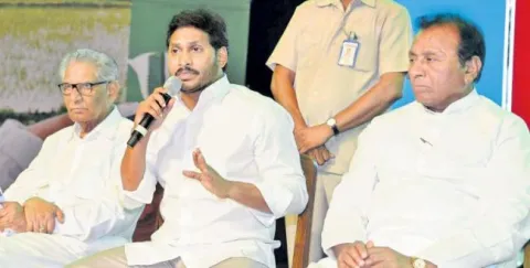 ys jagan started to padayatra 'praja sankalapam'