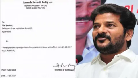 Revanth likely to resign to MLA post