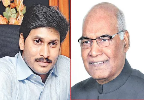 YS Jagan wrote letter to President Ramnath Kovind