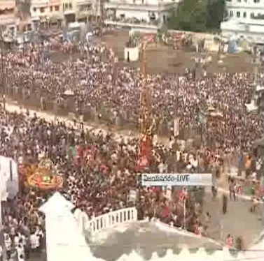 Sirimanotham Celebrations in Vizianagaram