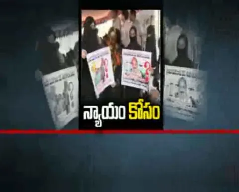 Fathima Medical College Students protest for Justice