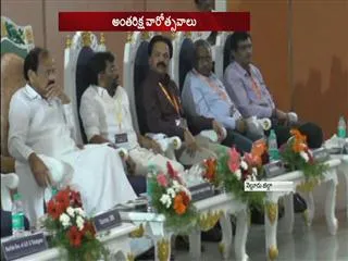Vice President M. Venkaiah Naidu praises ISRO