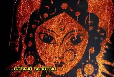 kanaka durga sand art