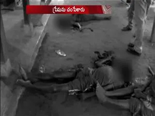brutally killing love couple