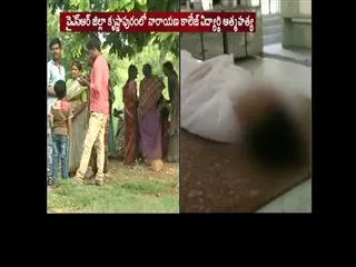 Narayana student commits suicide in kadapa