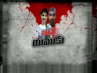 another angel in soumya murder case