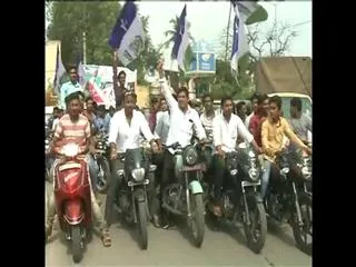 educational institutions bandh in ysr Dist