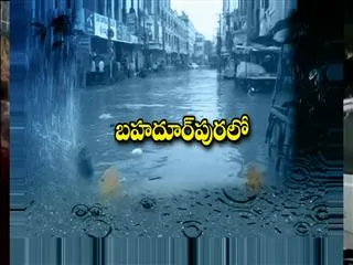 again huge rain in hyderabad