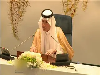 us sell 15bn missile defence saudi arabia