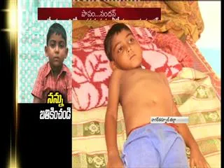 7 years Old Boy Suffer with Liver Disease in Nagar Kurnool Dist