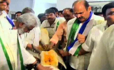 YSRCP New Office in Vijayawada