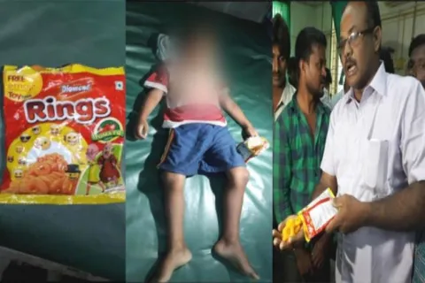 4 years old boy died due to toy stuck inside his throat.