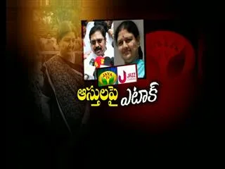 I-T searches continuing at Jaya TV office - Sakshi