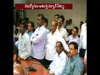 Sarkar bribe water on unemployment hopes - Sakshi