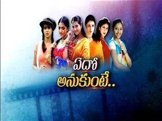Failure Stories Of Heroine - Sakshi