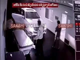 Juber in care for an MLA - Sakshi