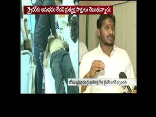 YS Jagan Mohan Reddy mourns boat accident victims - Sakshi