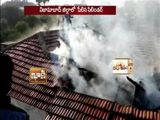 cylinder blast in Nizamabad district - Sakshi