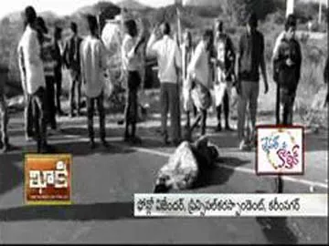 Four dies after Tanker hits auto - Sakshi