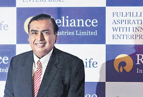 Asian personal wealth Mukesh: Forbes - Sakshi