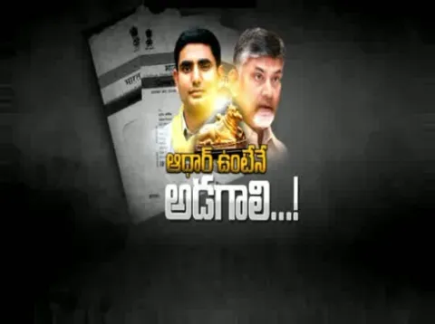 Minister lokesh Reaction on Nandi Awards Controversy - Sakshi
