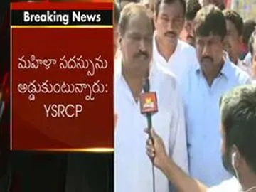 shilpa chakrapani reddy fire on TDP Government - Sakshi