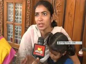 Sangeetha Initiation for Justice - Sakshi