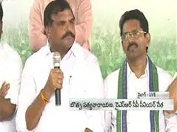 Botsa Satyanarayana Slams TDP Govt on Boat accident - Sakshi