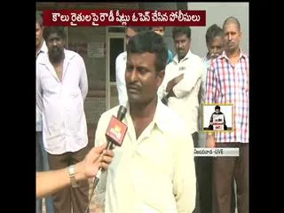 3 farmers attempt suicide || Vijayawada - Sakshi