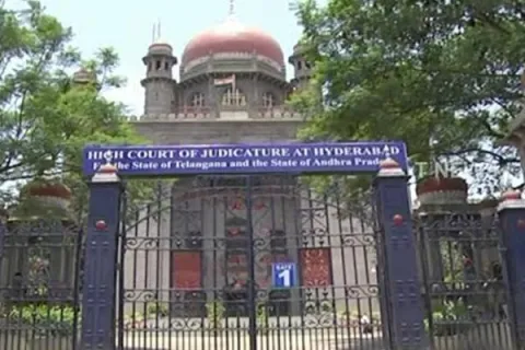 HC Orders Against Telangana Govt TRT Notification - Sakshi