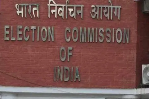 RK Nagar By Poll Schedule Released - Sakshi