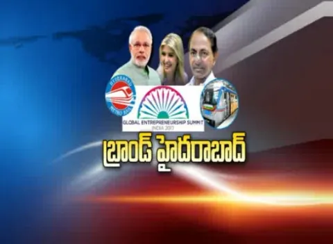 summit of global entrepreneurship in hyderabad - Sakshi