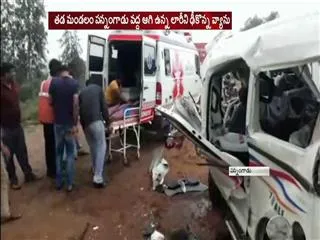three died in road accident in Nellore district - Sakshi