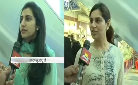 upasana,brahmani attend ges 2017 - Sakshi