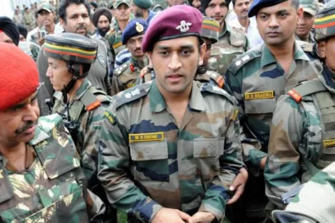 Dhoni Welcomed to J&K Stadium With 'Boom Boom Afridi' Chants - Sakshi